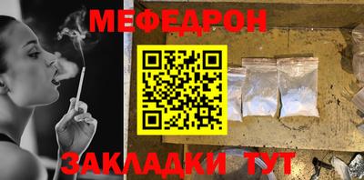 a pvp Можайск
