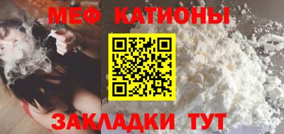 a pvp Можайск