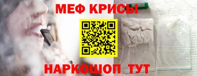 a pvp Можайск