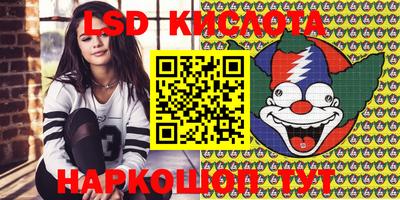 альфа пвп VHQ Моздок