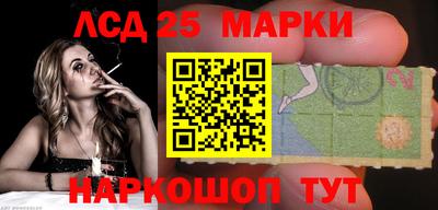 альфа пвп VHQ Моздок