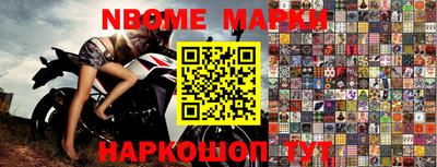 альфа пвп VHQ Моздок