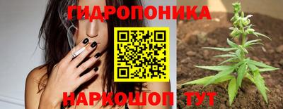 альфа пвп VHQ Моздок