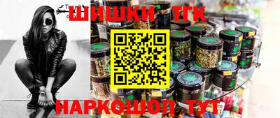 a pvp Можайск