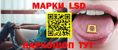 альфа пвп VHQ Моздок
