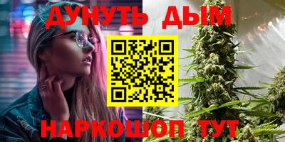 a pvp Можайск