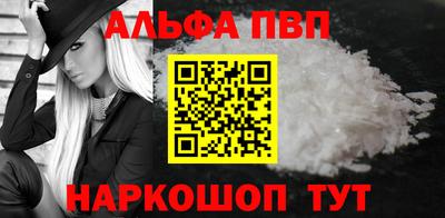сатива Можга