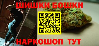 a pvp Можайск