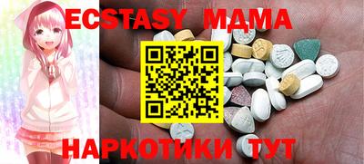 альфа пвп VHQ Моздок
