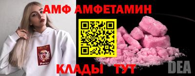 сатива Можга