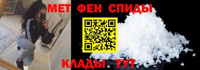 a pvp Можайск