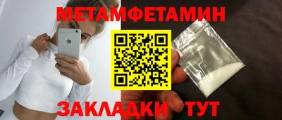 альфа пвп VHQ Моздок