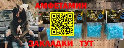 a pvp Можайск