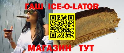 сатива Можга