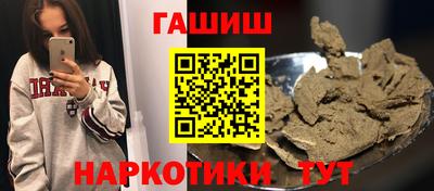 сатива Можга