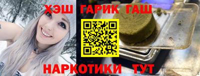 a pvp Можайск