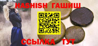 сатива Можга